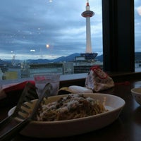 ワンサカンサ Wansa Kansa Mediterranean Restaurant In 京都市下京区