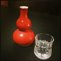 山玄茶