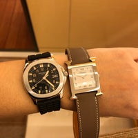 patek philippe siam paragon