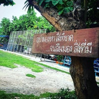 Photo taken at Suksanareewittaya School by Poyee C. on 9/2/2016