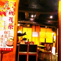 寿司こがんこ 難波店 中央区 大阪府