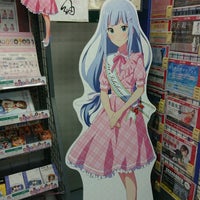 アニメイト 金沢店 金沢市 竪町24 アニメイト 金沢店 金沢市 竪町24