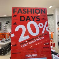 humanic guess sneaker