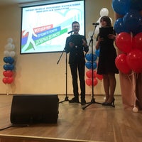 Photo taken at Администрация Невского района by Alexey on 12/5/2018