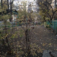Photo taken at Детский Сад by Зоя on 11/12/2012