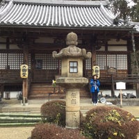大御堂観音寺 Visitors 大御堂観音寺 Visitors