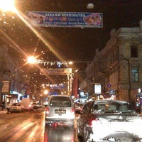 Photo taken at Центр обслуговування абонентів «Київстар» by Vitalic N. on 12/23/2012