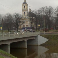 Photo taken at Большой Ильинский мост by Катя Н. on 11/17/2012