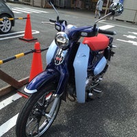 ケーヨーデイツー 唐木田店 多摩市 5 Tips From 6 Visitors ケーヨーデイツー 唐木田店 多摩市 5 Tips From 6 Visitors