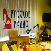 Photo taken at Русское радио by Ксюша on 5/13/2015