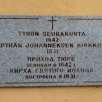 Photo taken at Кирха Святого Иоанна by Ruslan S. on 11/5/2012