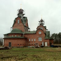 Photo taken at Храм Святой Живоначальной Троицы by Ruslan S. on 11/18/2012