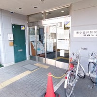 東小金井駅開設記念会館 マロンホール 小金井 46人の訪問者