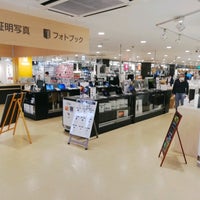 Pc Depot スマートライフ東府中店 府中市の電器店
