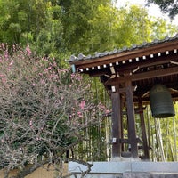 Photo taken at 勝光院 by Keen on 2/5/2023
