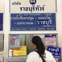 Photo taken at BMTA Bus Stop สายใต้ใหม่ (Bangkok Bus Terminal) by Jiraporn K. on 7/7/2018
