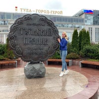 Photo taken at Памятник прянику by Elena A. on 5/9/2021
