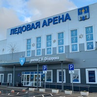 Photo taken at Ледовый спортивный комплекс &amp;quot;Сергиев Посад&amp;quot; by Elena A. on 11/4/2021