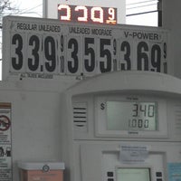 Photo taken at Shell by Catpool M. on 12/11/2012