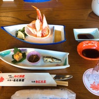かに本家 福岡那の川店 Japon Restorani