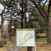 Photo taken at 戸山公園 (箱根山地区) by laki0814 on 1/22/2023