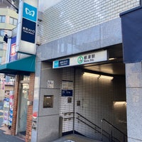 Photo taken at Nezu Station (C14) by laki0814 on 1/9/2023