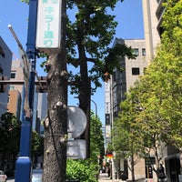 Photo taken at Aoyama Killer Street by laki0814 on 4/30/2022