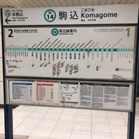 Photo taken at Namboku Line Komagome Station (N14) by laki0814 on 11/27/2022