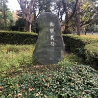 Photo taken at 御観兵榎 by laki0814 on 11/13/2022