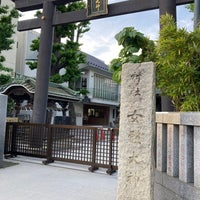 Photo taken at 女躰神社 by laki0814 on 4/28/2023