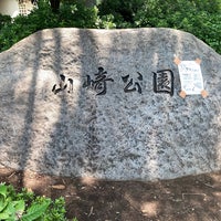 Photo taken at 山崎公園 by laki0814 on 6/25/2023