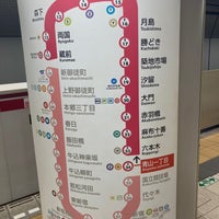 Photo taken at Oedo Line Aoyama-itchome Station (E24) by laki0814 on 4/2/2023