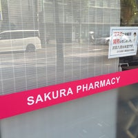 Photo taken at Sakura Pharmacy by laki0814 on 8/5/2020