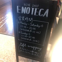 Photo taken at ENOTECA by laki0814 on 5/22/2022