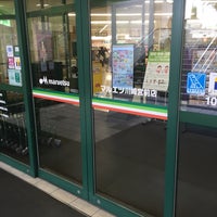 Photo taken at マルエツ 川崎宮前店 by laki0814 on 8/4/2020