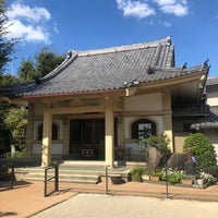 Photo taken at 長命寺 by laki0814 on 10/1/2022