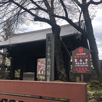 Photo taken at 寛永寺 輪王殿 by laki0814 on 3/27/2022