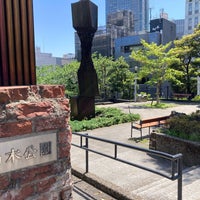 Photo taken at Nogi Park by laki0814 on 5/2/2023