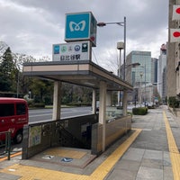 Photo taken at Chiyoda Line Hibiya Station (C09) by laki0814 on 3/21/2023