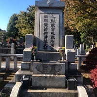 Photo taken at 夏目漱石の墓 by laki0814 on 11/3/2022