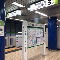 Photo taken at 3-4番線ホーム by laki0814 on 6/12/2021