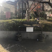 Photo taken at Sakuragaoka Park by laki0814 on 12/22/2021