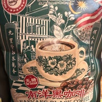 Review Ho Kow Hainam Kopitiam