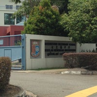 Photo taken at Queenstown Secondary School by 刘 文 成 on 4/8/2014