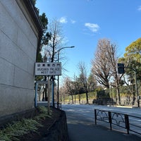 Photo taken at Akasaka Palace by christena on 2/18/2024