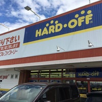 ハードオフ オフハウス 西那須野店 1 Tip