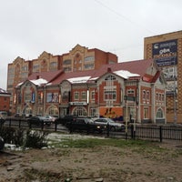 Photo taken at Сбербанк by Вячеслав on 11/3/2012