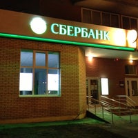 รูปภาพถ่ายที่ Сбербанк โดย Вячеслав เมื่อ 9/28/2012