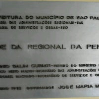 Photo taken at Subprefeitura Penha by Andre C. on 9/14/2012