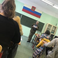 Photo taken at Строительный колледж №26 by Marina on 1/30/2018